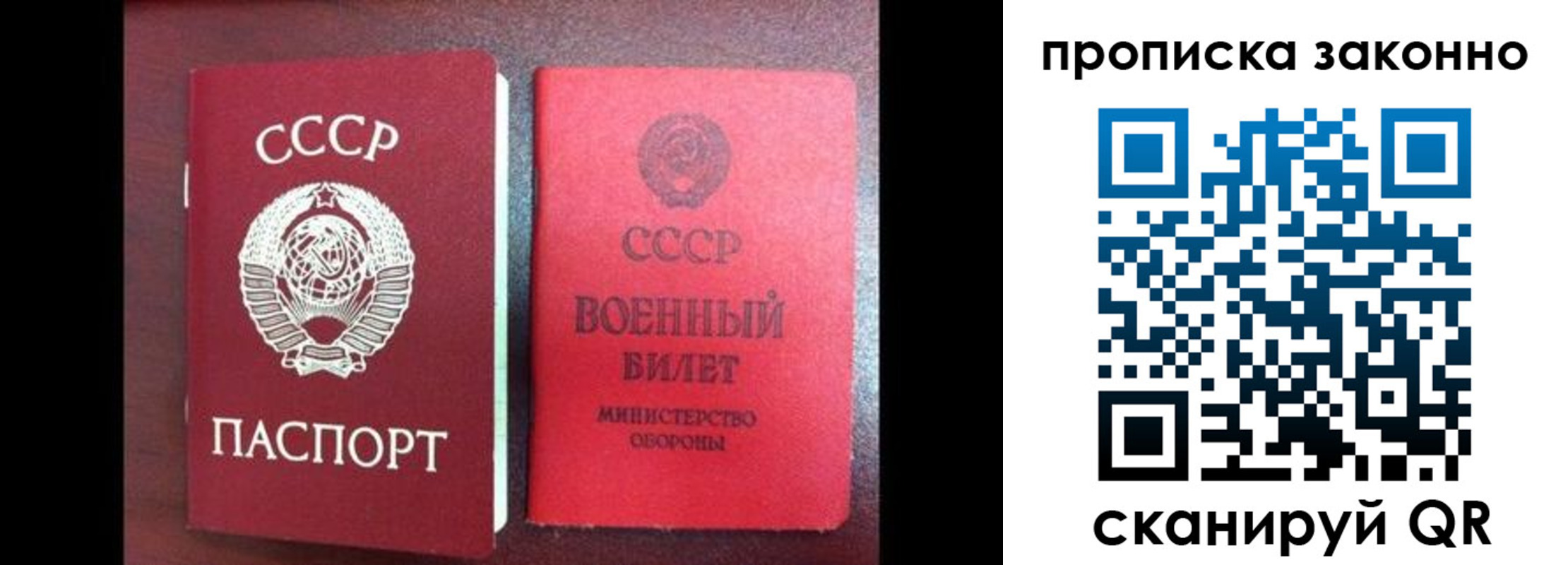 форма 3 в Отрадном